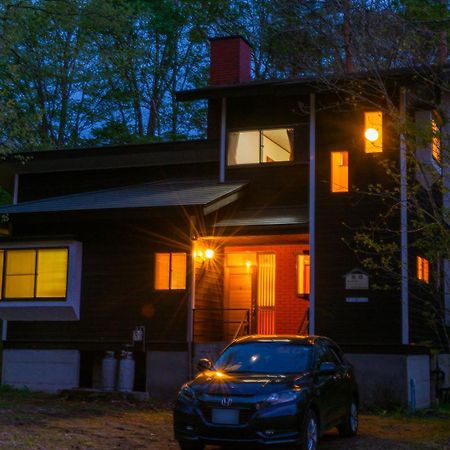 クラレンス Bbqやお鍋も楽しめる北軽井沢のvacationrental Exterior photo