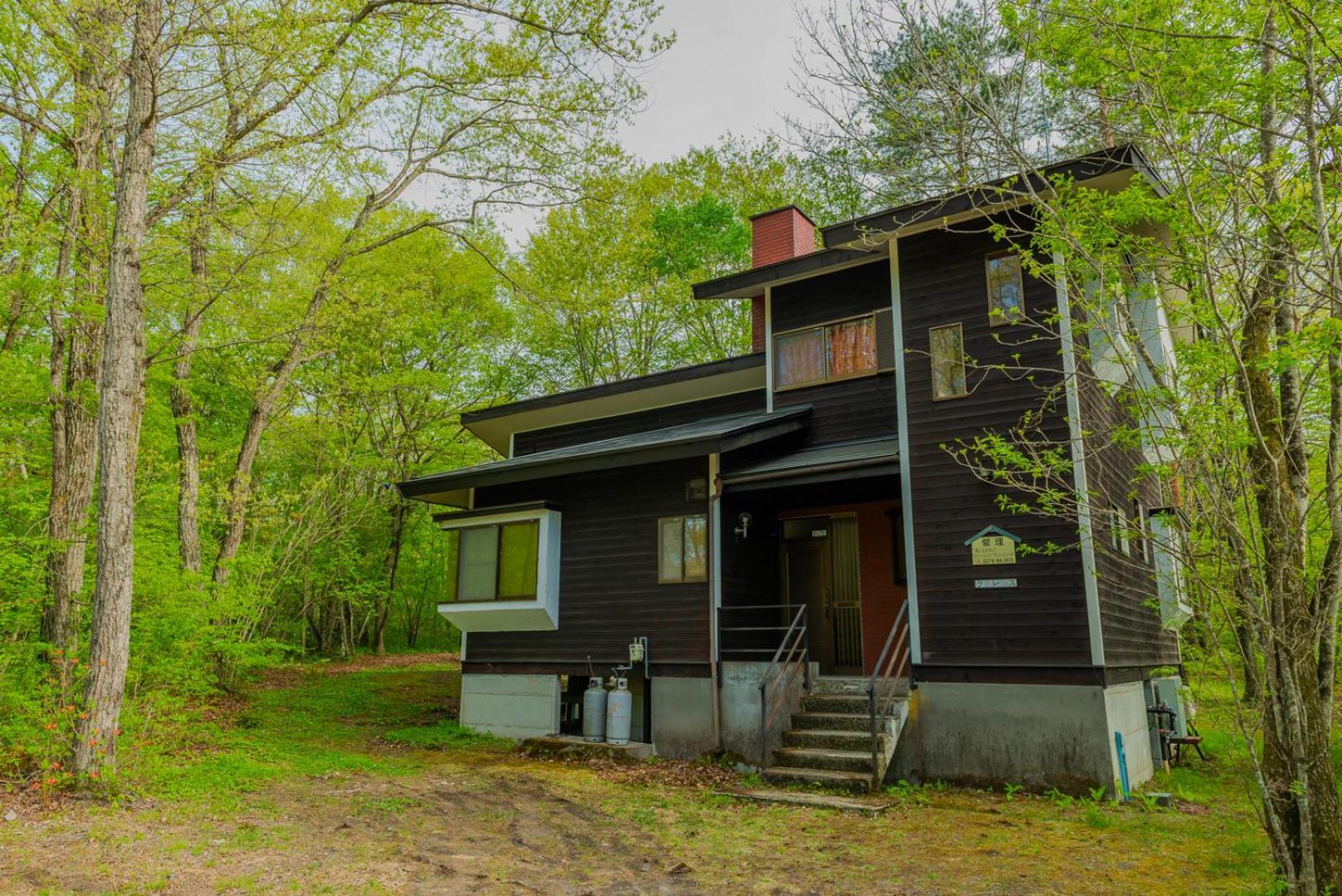 クラレンス Bbqやお鍋も楽しめる北軽井沢のvacationrental Exterior photo